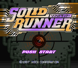 Solid Runner Title Screen